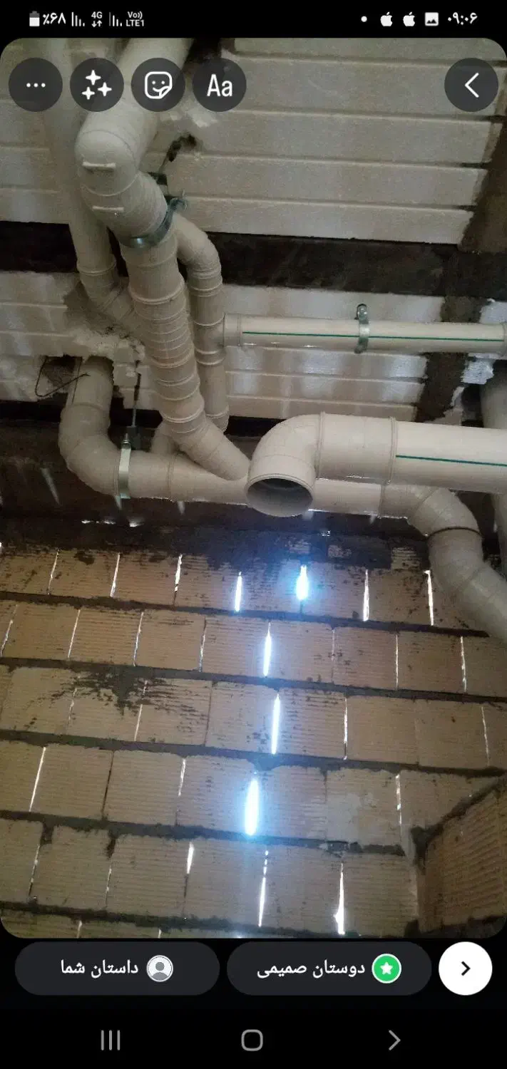 لوله کشی وتعمیرات.نشت یابی|خدمات پیشه و مهارت|خرم‌آباد, |دیوار