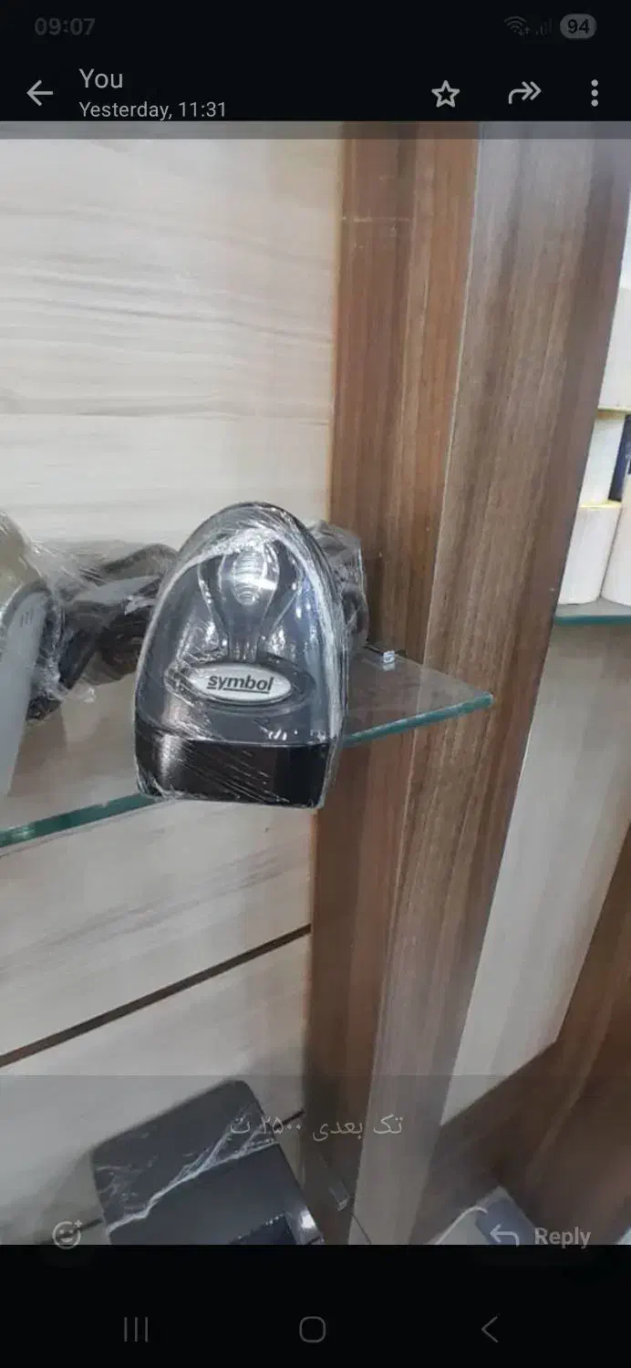 پرینترلیبل زن/فیش حرارتی/بارکدخوان/صندوق فروشگاهی|پرینتر، اسکنر، کپی، فکس|شاهین‌شهر, بنیاد ازدواج|دیوار