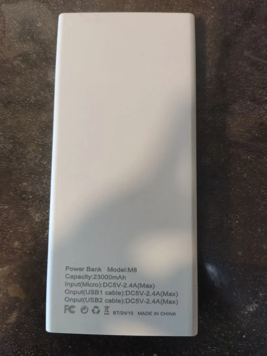 پاوربانک مدل M8|لوازم جانبی موبایل و تبلت|رشت, فلسطین|دیوار