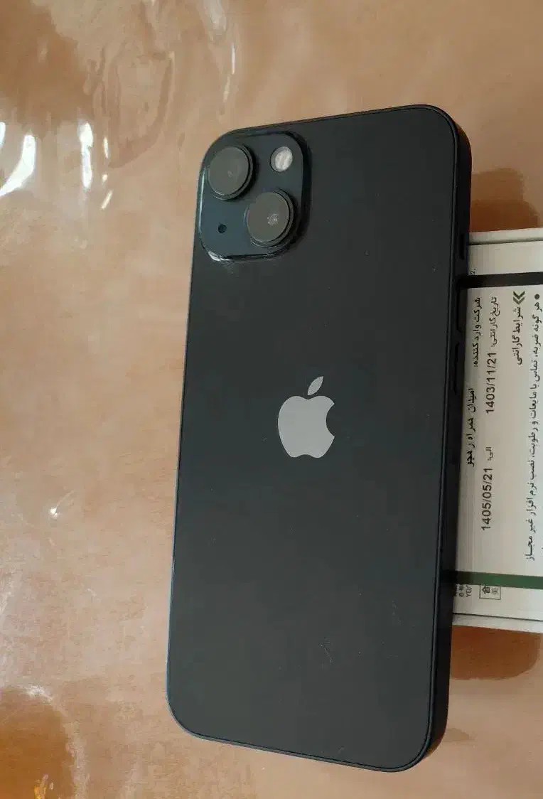 ایفون ۱۳ نرمال|موبایل|تهران, بازار|دیوار