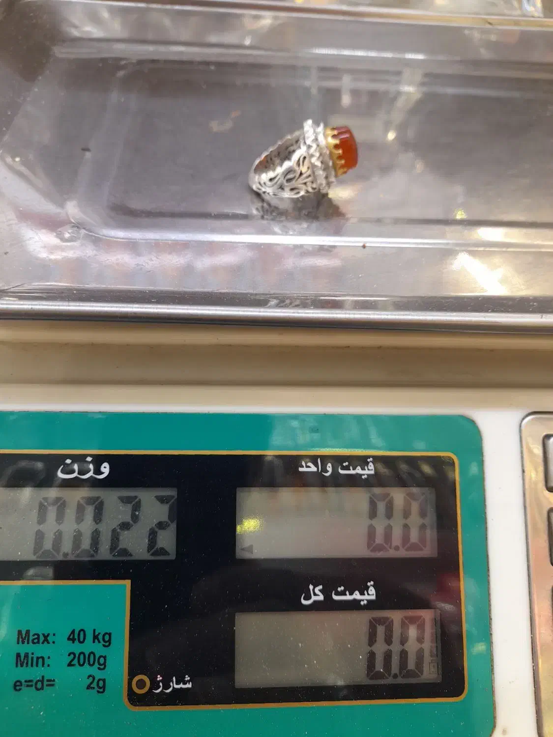 انگشتر نقره با نگین عقیق یمن|جواهرات|مشهد, سپاد|دیوار