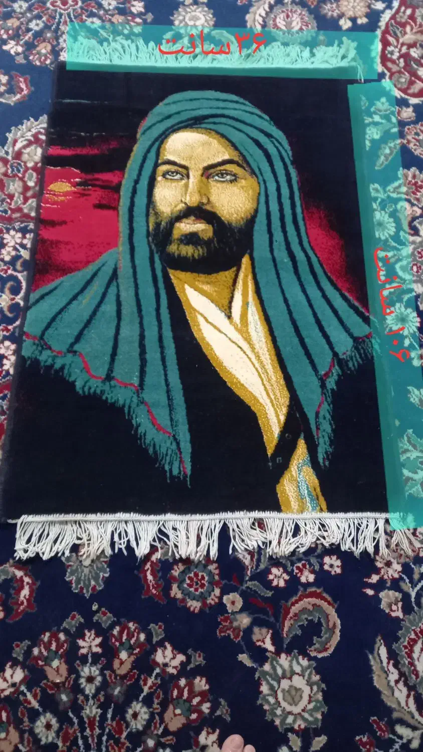 تابلو فرش ۳۰۰|تابلو فرش|مشهد, طبرسی شمالی|دیوار