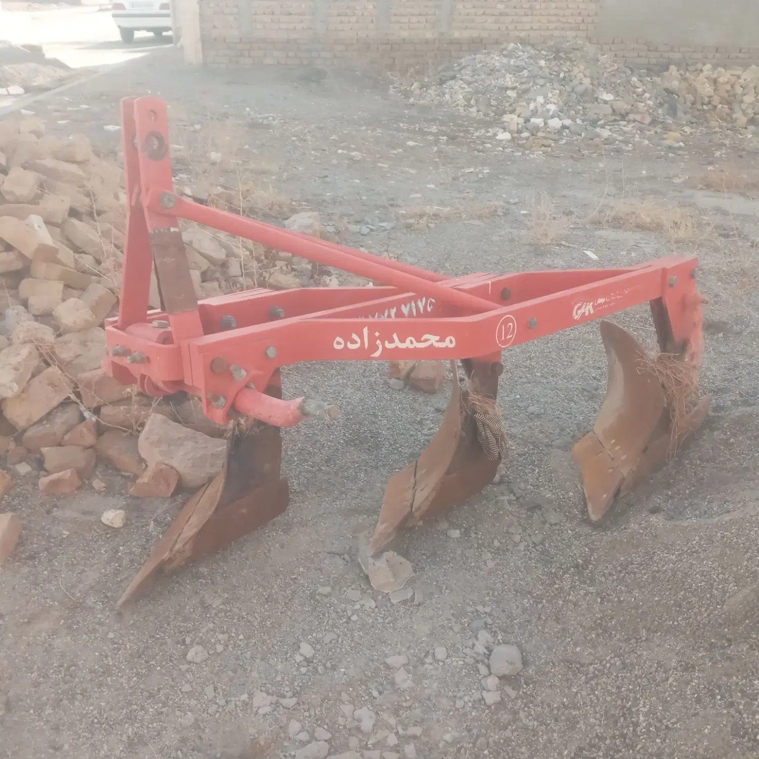 گاواهن محمدزاد|ابزارآلات|قیدار, |دیوار