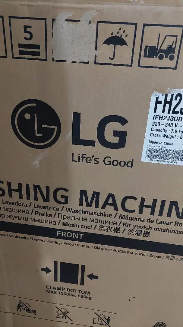 یخچال ساید هیمالیا و ماشین لباسشویی الجی|یخچال و فریزر|دره شهر, |دیوار