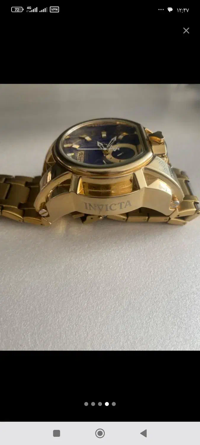 ساعت گودزیلا|ساعت|شیروان (خراسان), |دیوار