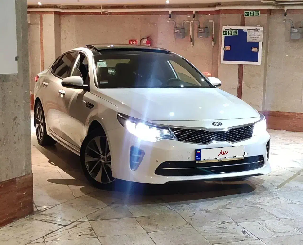 اپتیما جی تی لاین۲۰۱۶فول|خودرو سواری و وانت|تهران, مجیدیه|دیوار