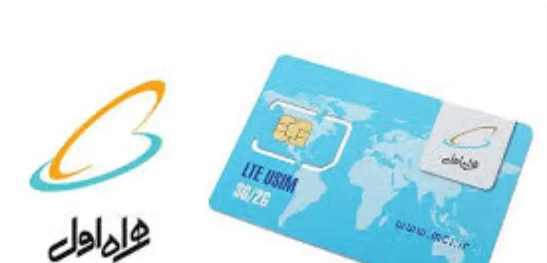 سیم کارت ۹۱۲ کد۴|سیم‌کارت|تهران, هفده شهریور|دیوار