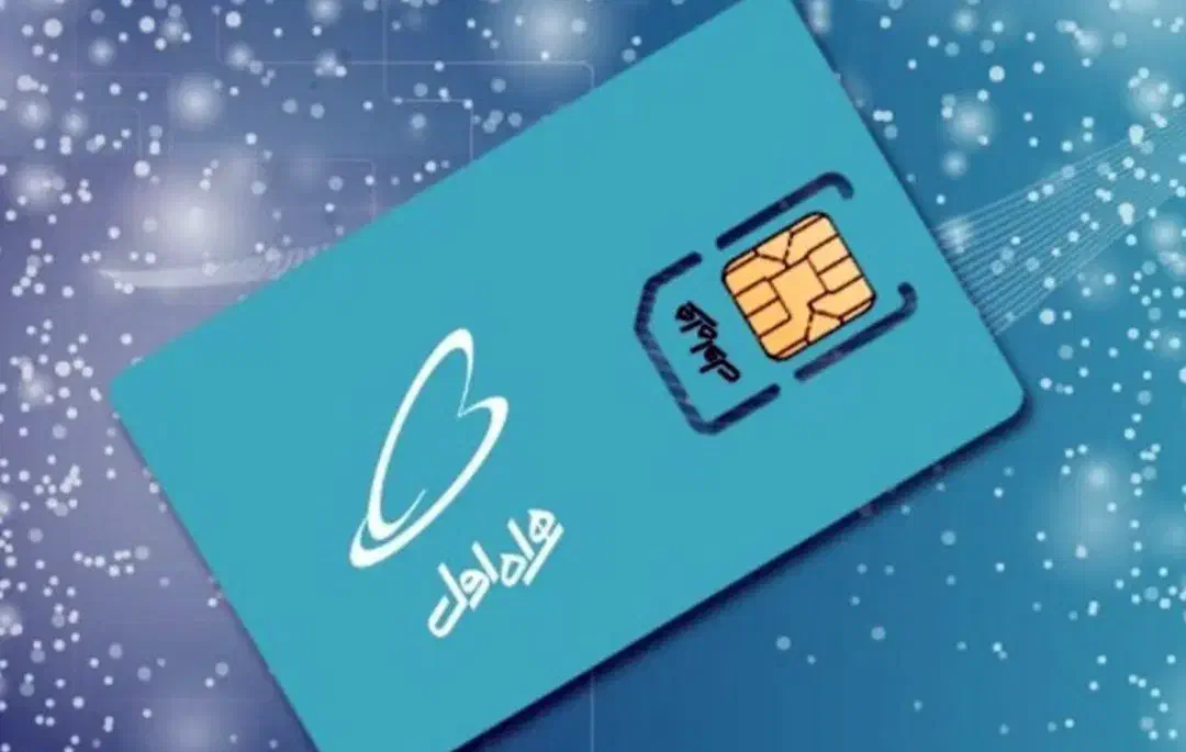 سیم کارت 0912|سیم‌کارت|اردبیل, |دیوار