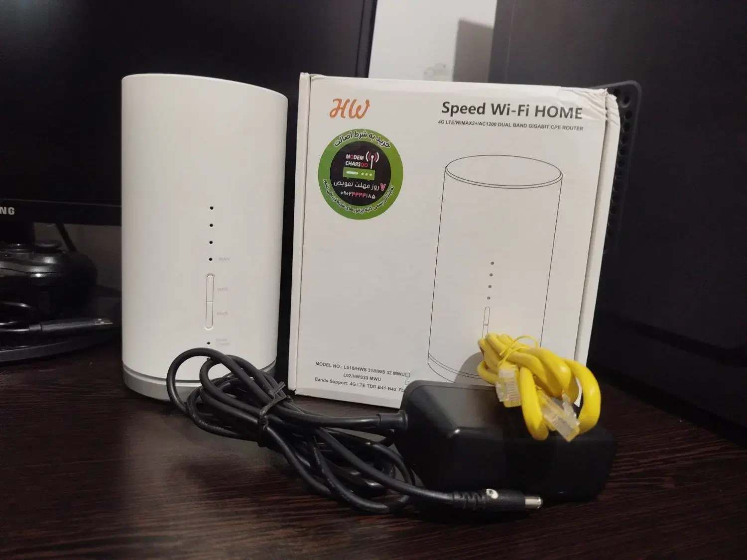 مودم هواوی L01s رومیزی در حد نو( معاوضه /فروش)|مودم و تجهیزات شبکه|پاکدشت, پاکدشت (مامازند)|دیوار