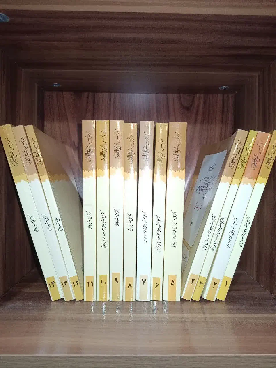 کتاب شرح لمعه شیروانی و اصول فقه نوین اراکی|کتاب و مجله مذهبی|قم, پردیسان|دیوار