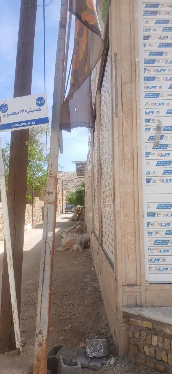 مغازه وباغچه سانیج|فروش مغازه و غرفه|تفت, |دیوار