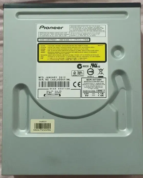 رایتر|قطعات و لوازم جانبی رایانه|امیدیه, |دیوار