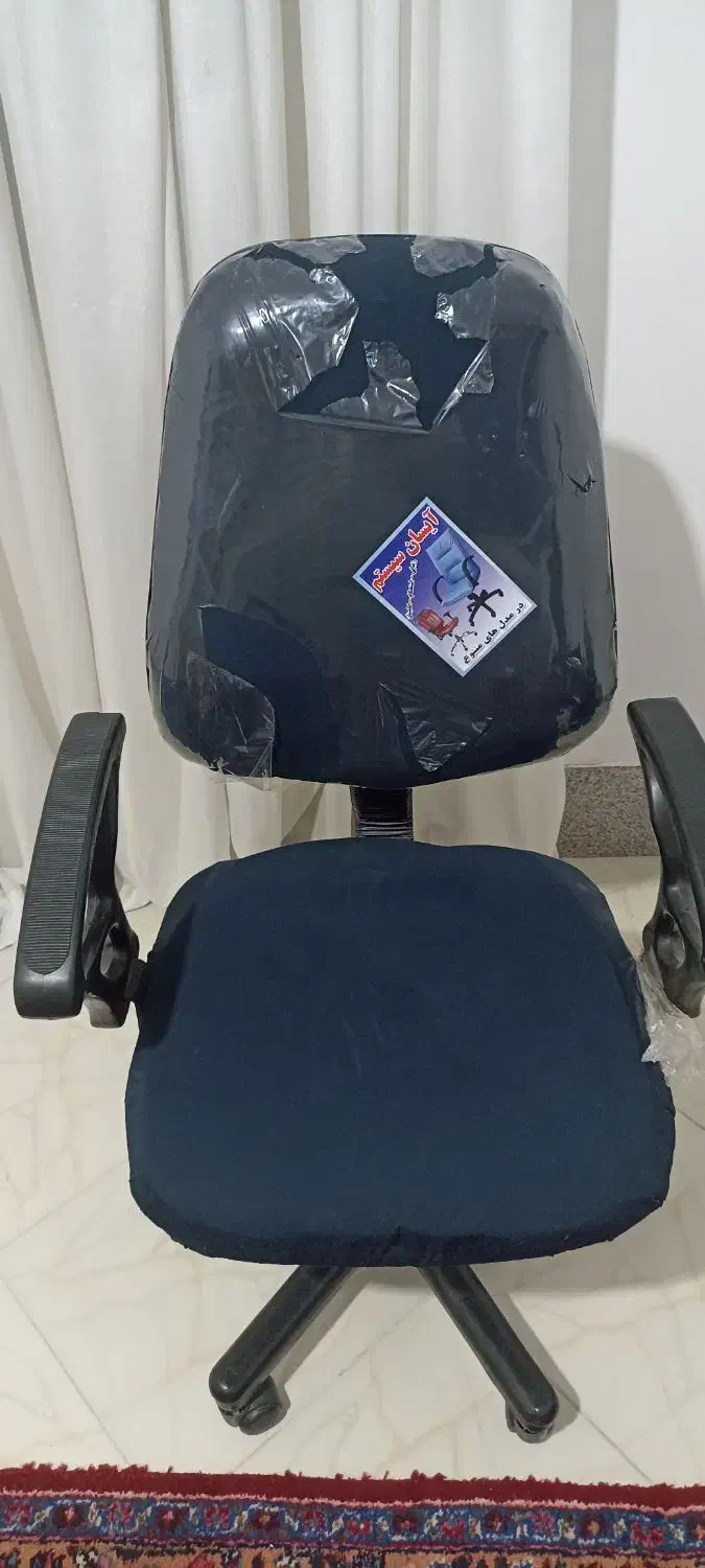 صندلی چرخدار|صندلی و نیمکت|اسفراین, |دیوار