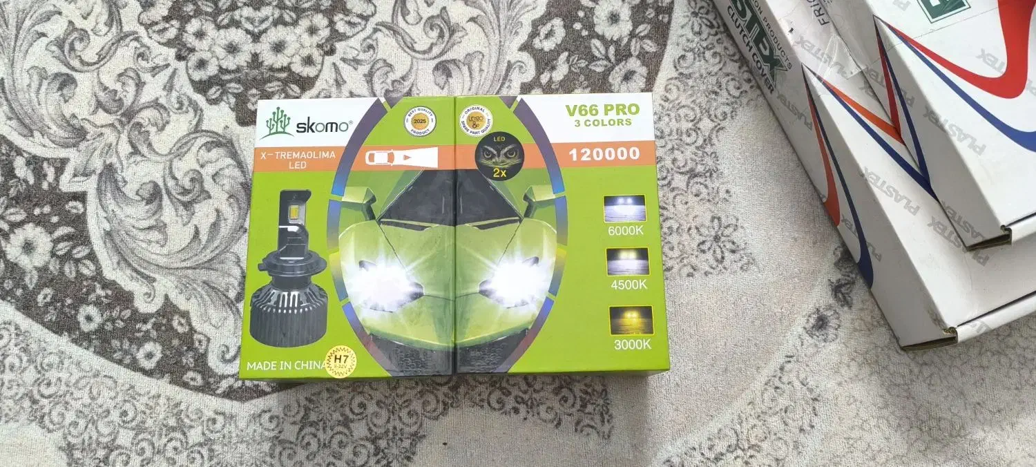 لوازم ماشین|قطعات یدکی و لوازم جانبی|سلماس, |دیوار