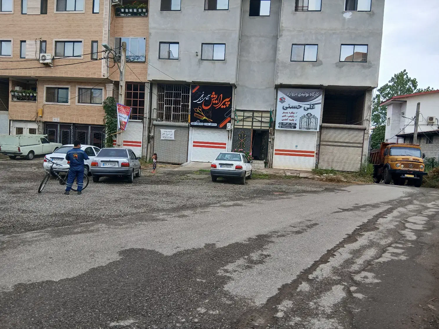 فروش مغازه دراملش|فروش مغازه و غرفه|املش, |دیوار