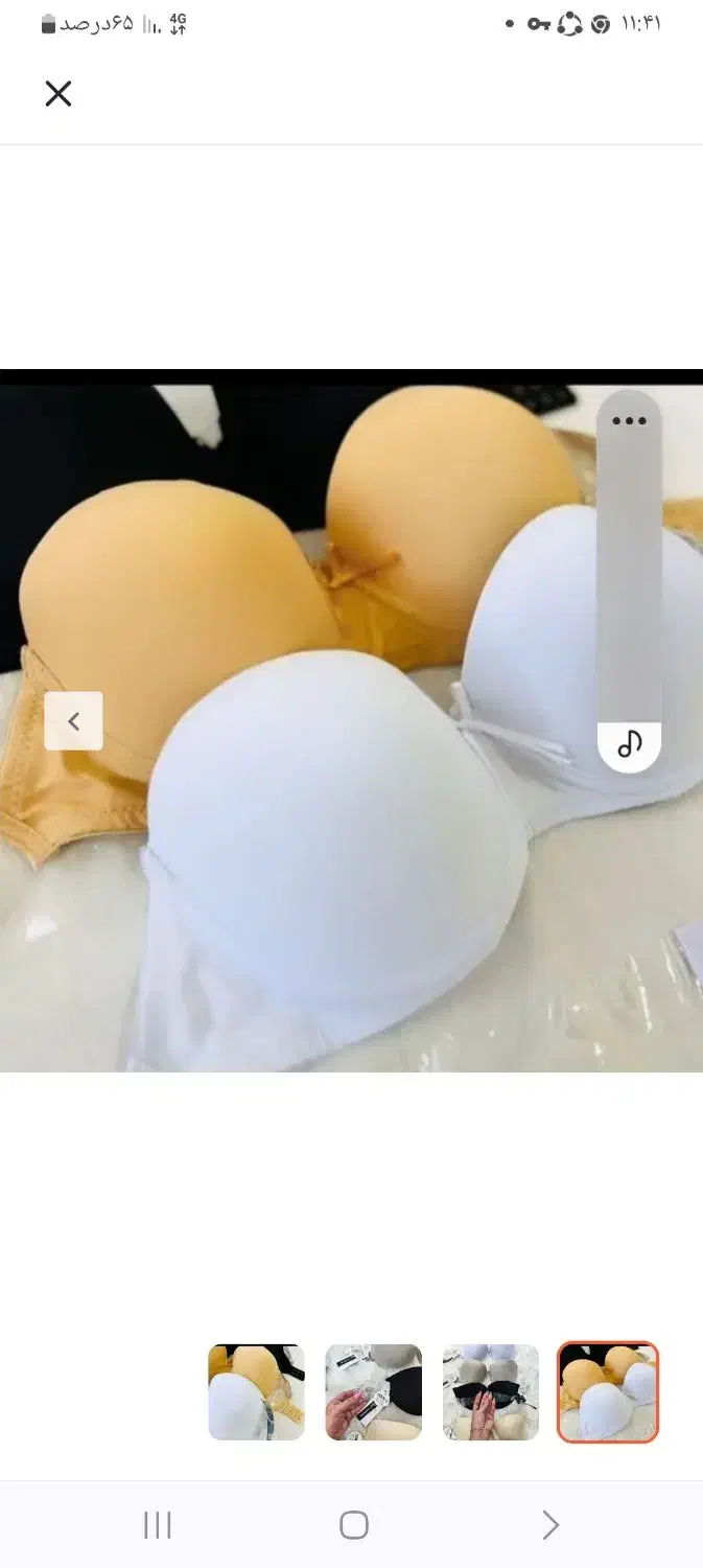 فروش لباس زیر|لباس|فیروزآباد (فارس), |دیوار