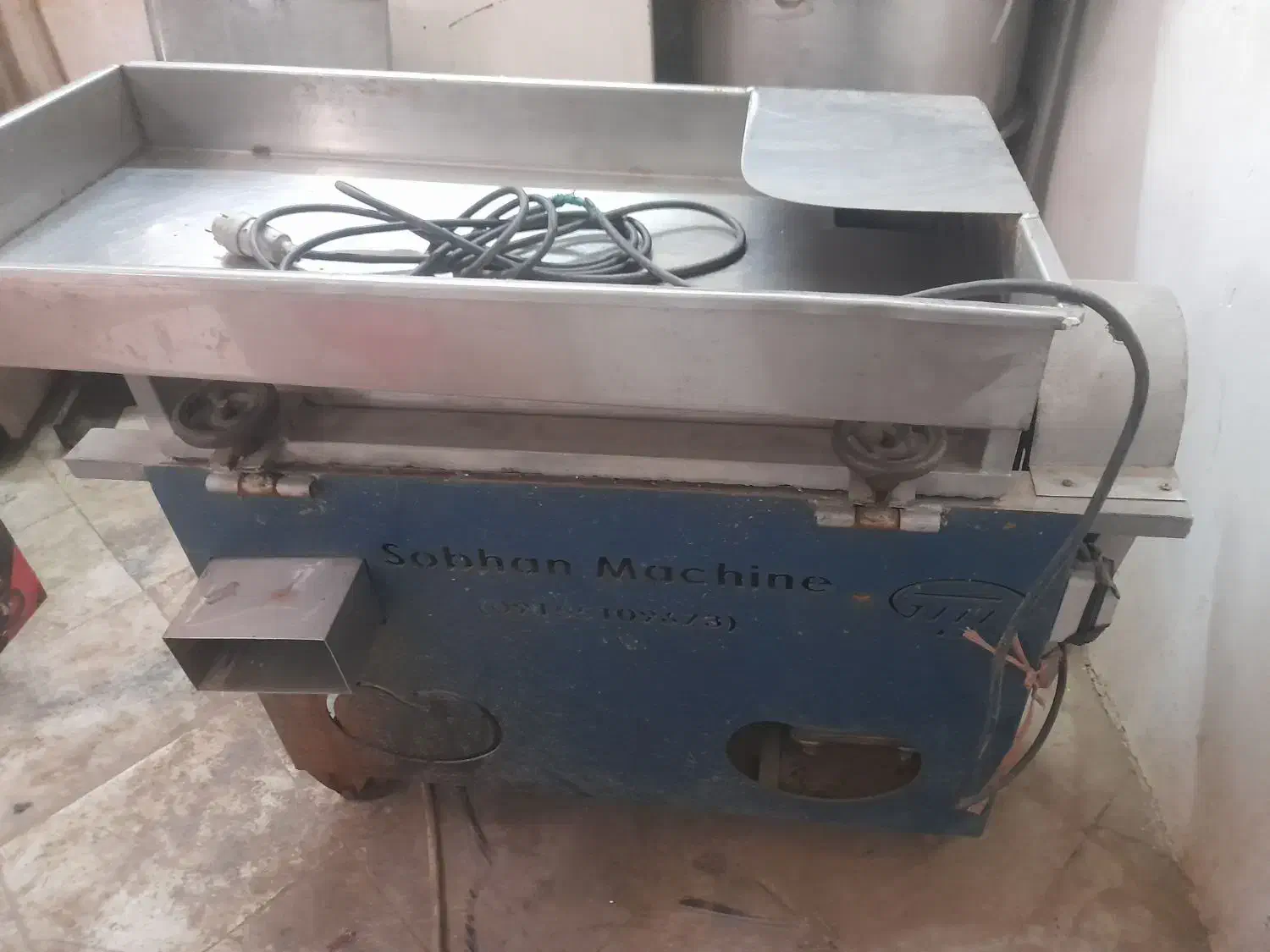 دستگاه ابگیری|فروشگاه و مغازه|مشهد, باغ فراگرد|دیوار