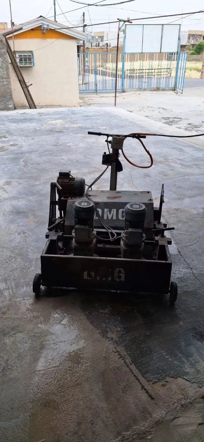 قالیشویی محمدی|خدمات نظافت|ایذه, |دیوار