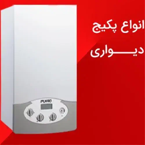 سرویس و تعمیرات پکیج لوله کشی و غیره|خدمات پیشه و مهارت|اسلام‌شهر, شهرک احمدیه|دیوار