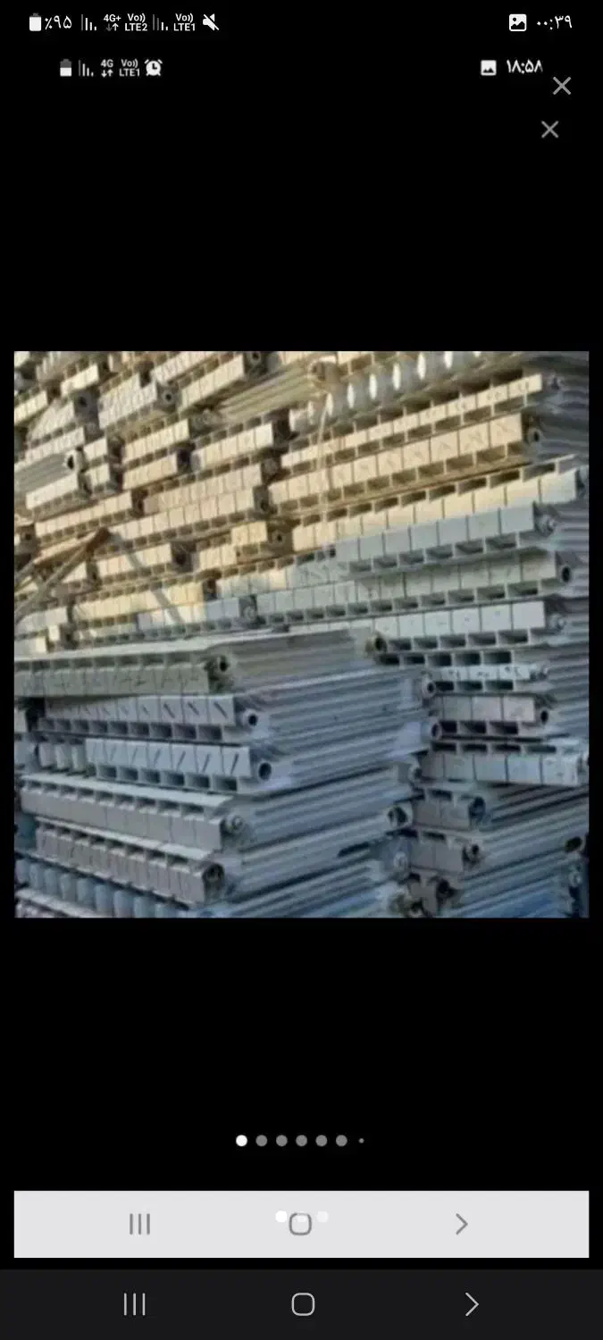 عمده وخرده ضایعات آلومینیومی شاخه ومصرفی|عمده‌فروشی|ارومیه, |دیوار