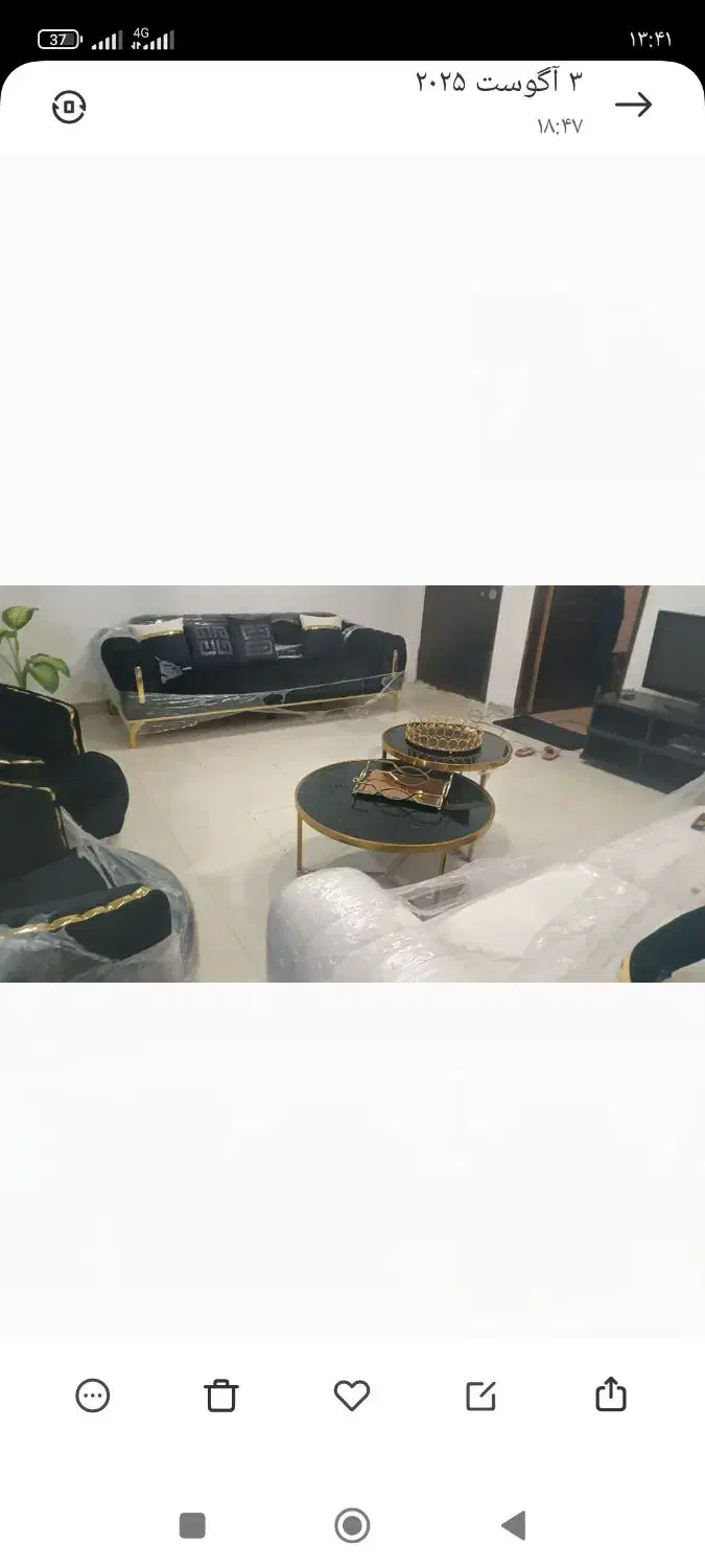 فروشی|مبلمان خانگی و میز عسلی|اهواز, کیانشهر|دیوار