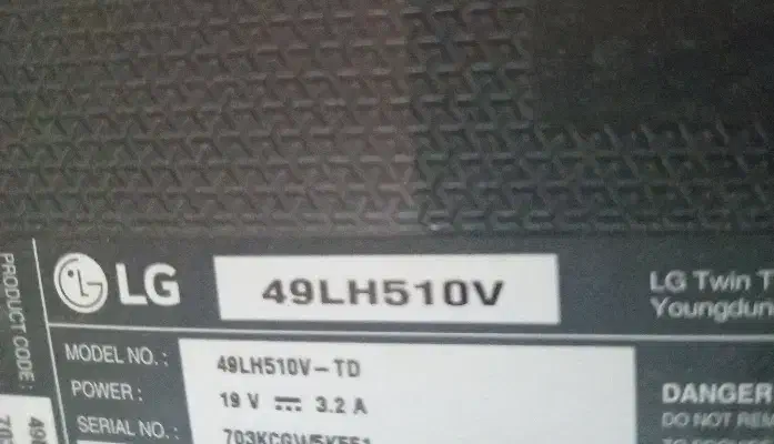 ال ای دی الجی 49LH510V پنل شکسته|تلویزیون و پروژکتور|آبادان, |دیوار