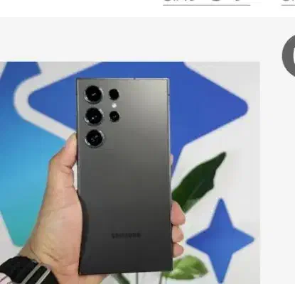 گوشی سامسونگ اولترا s24|موبایل|تهران, امیرآباد|دیوار