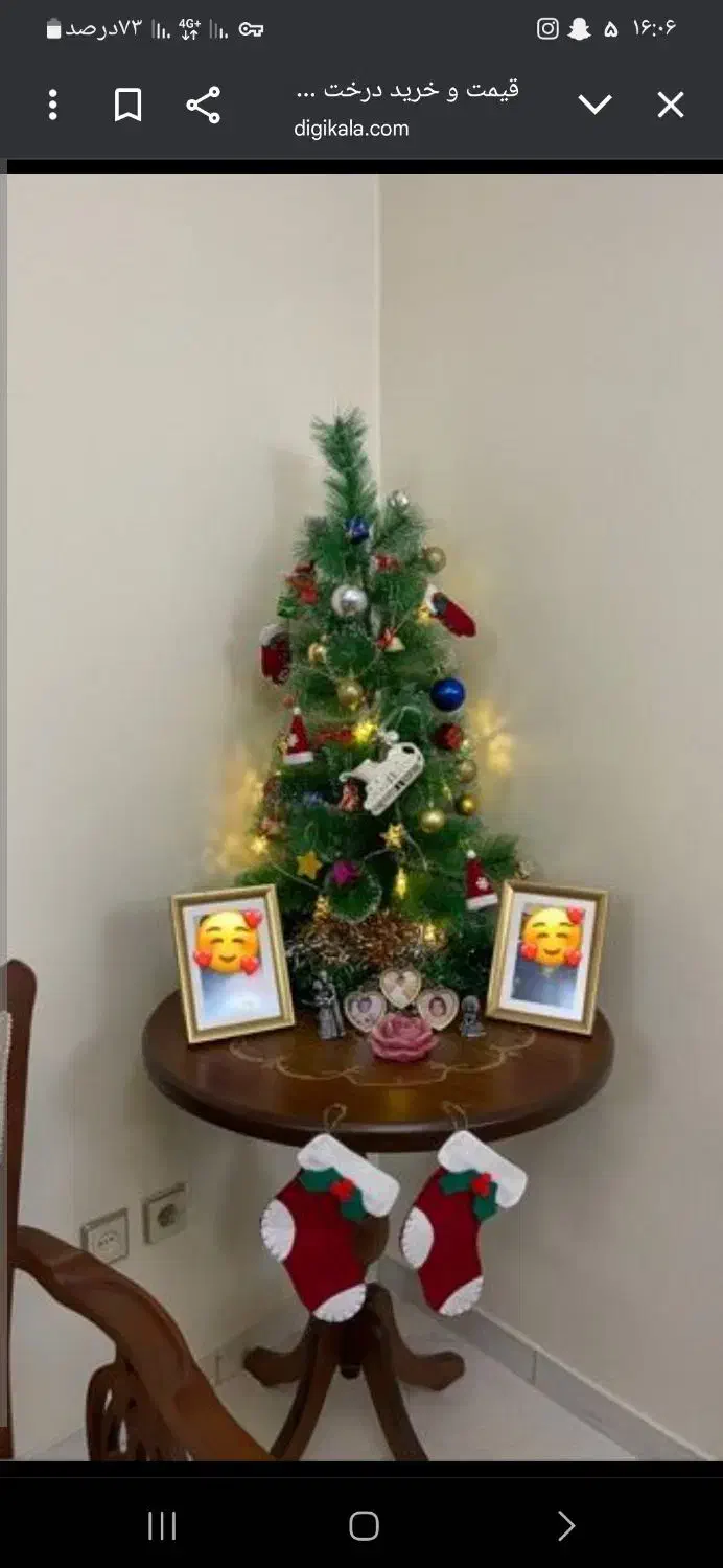 درخت کریسمس|صنایع دستی و سایر لوازم تزئینی|تهران, زرکش|دیوار