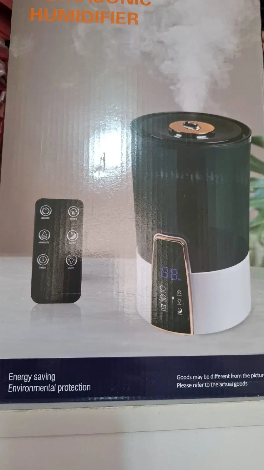 بخور سرد|پنکه و تصفیهکنندهٔ هوا|لنجان, |دیوار