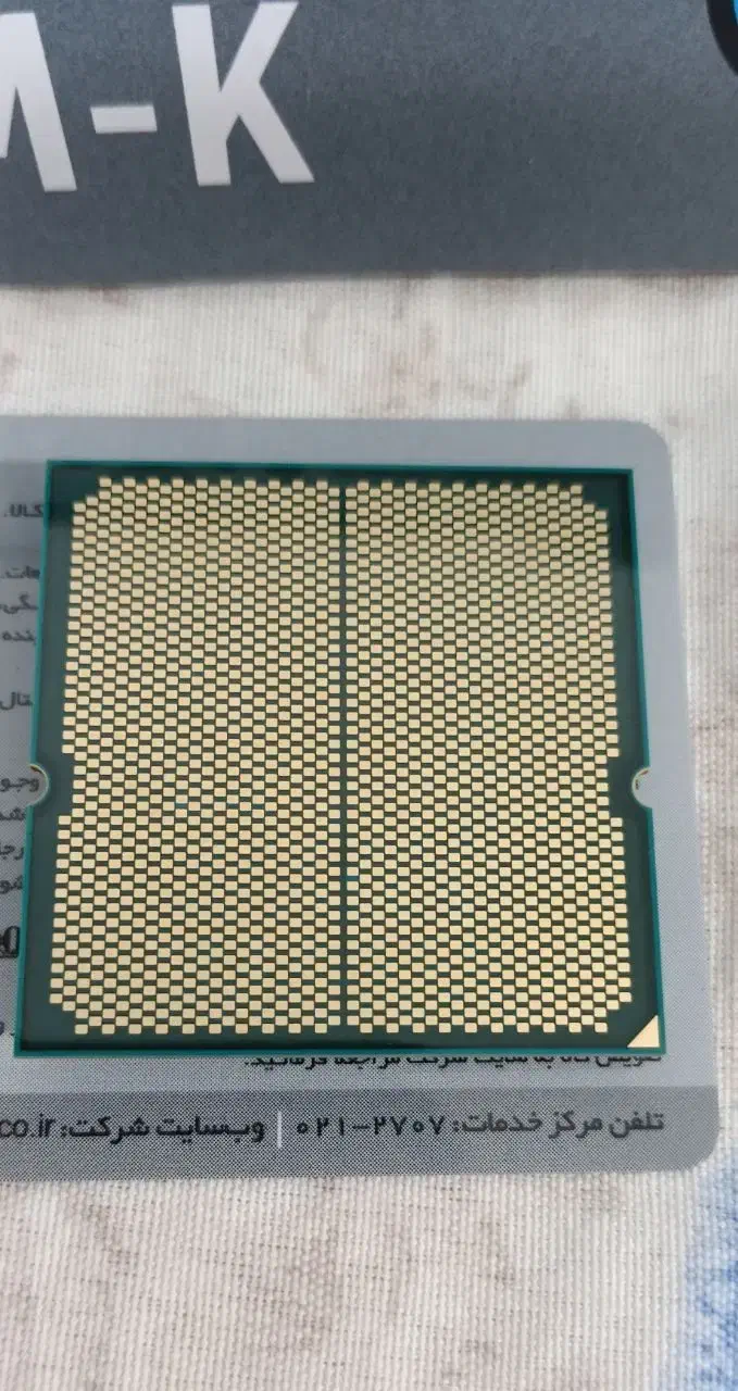 سی پی یو رایزن 7500F|قطعات و لوازم جانبی رایانه|سنندج, |دیوار