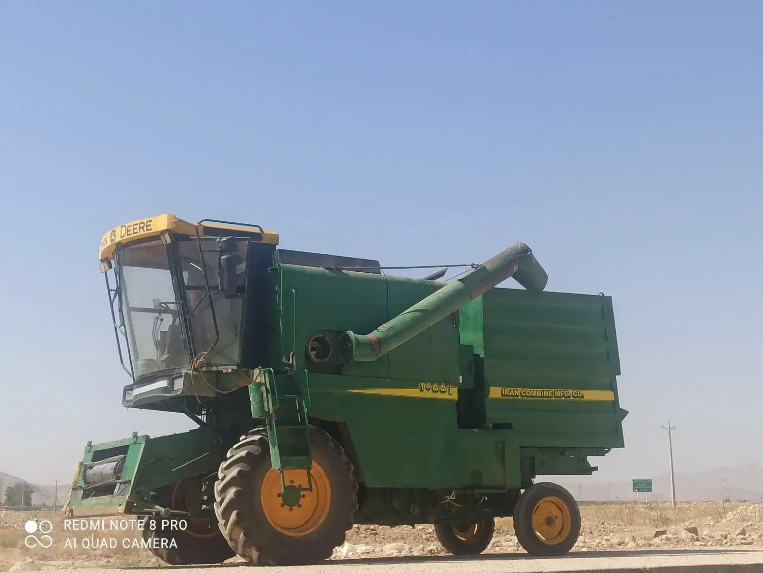 کمباین کاهکوب مدل ۹۴|خودرو سنگین|زنجان, |دیوار