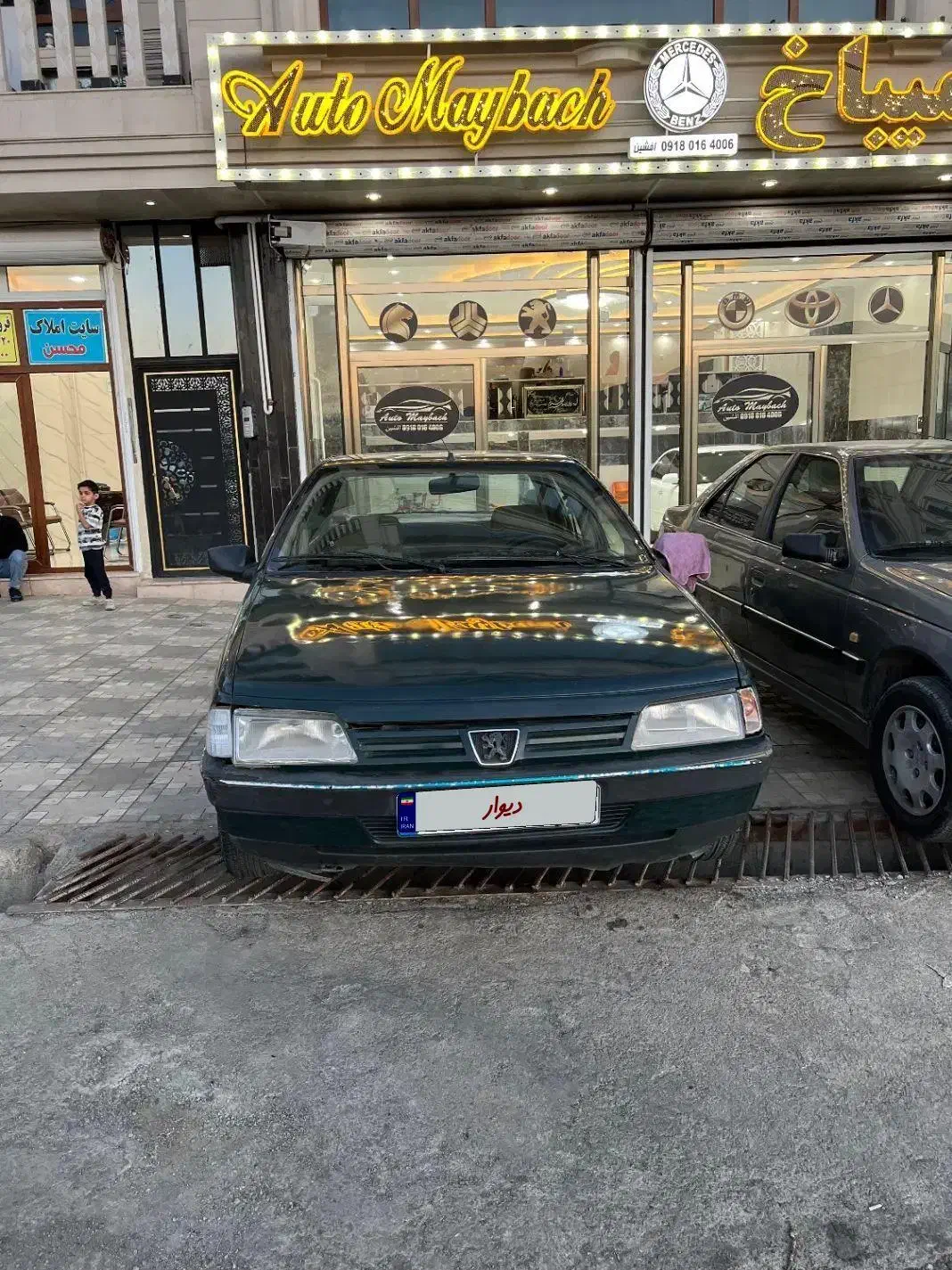 اردی|خودرو سواری و وانت|سنندج, |دیوار