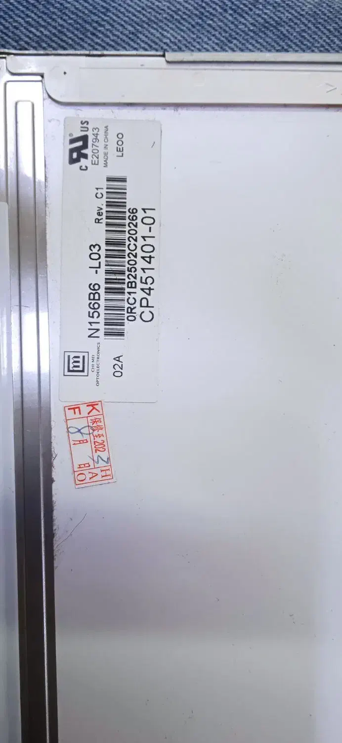 ال سی دی لپ‌تاپ Dell n 5110|رایانه همراه|مراغه, |دیوار