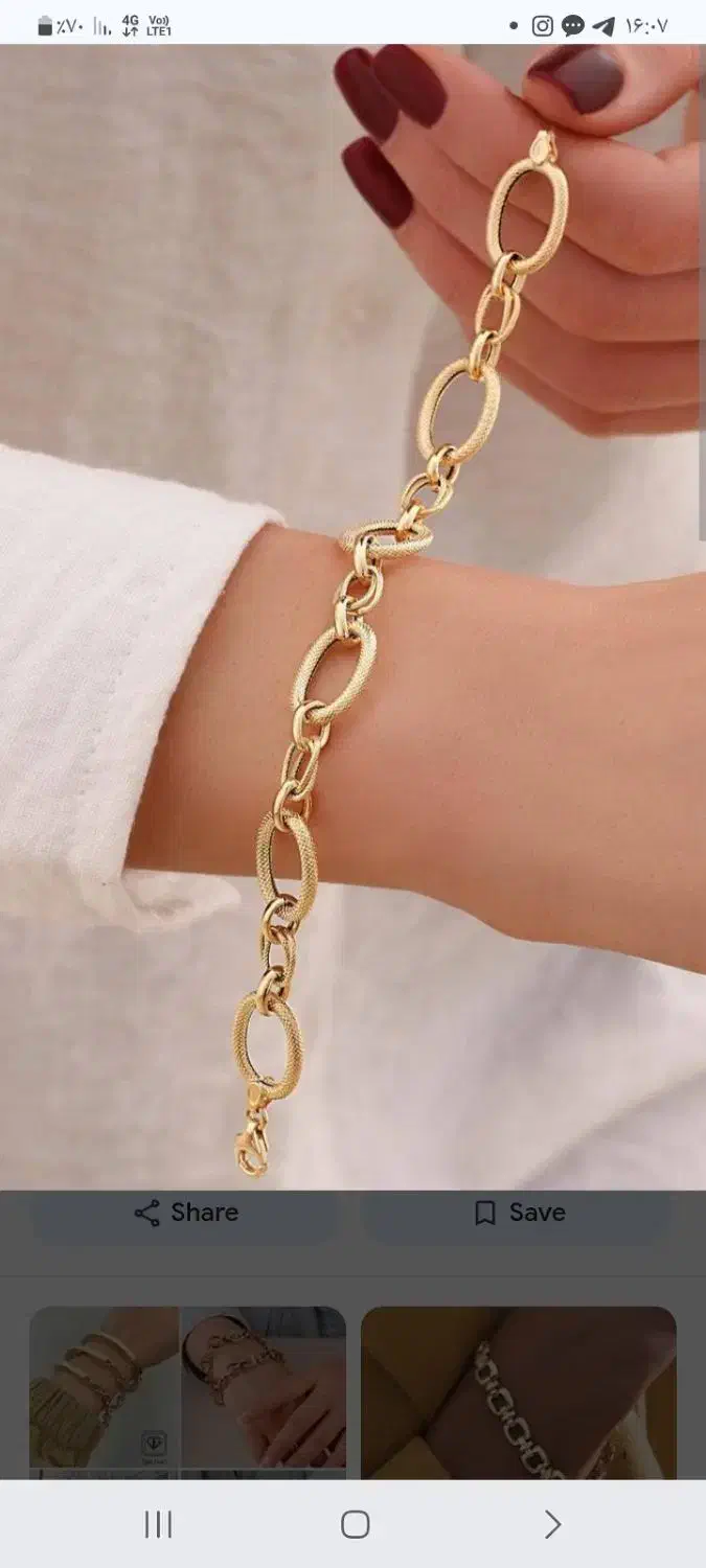 دستبندطلاگم شده|جواهرات|الوند, |دیوار