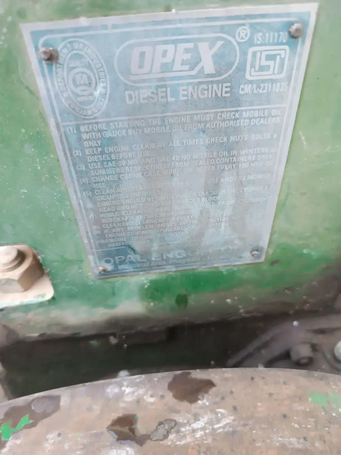 موتور آب مارگو 10اسب|ماشینآلات صنعتی|قصرشیرین, |دیوار