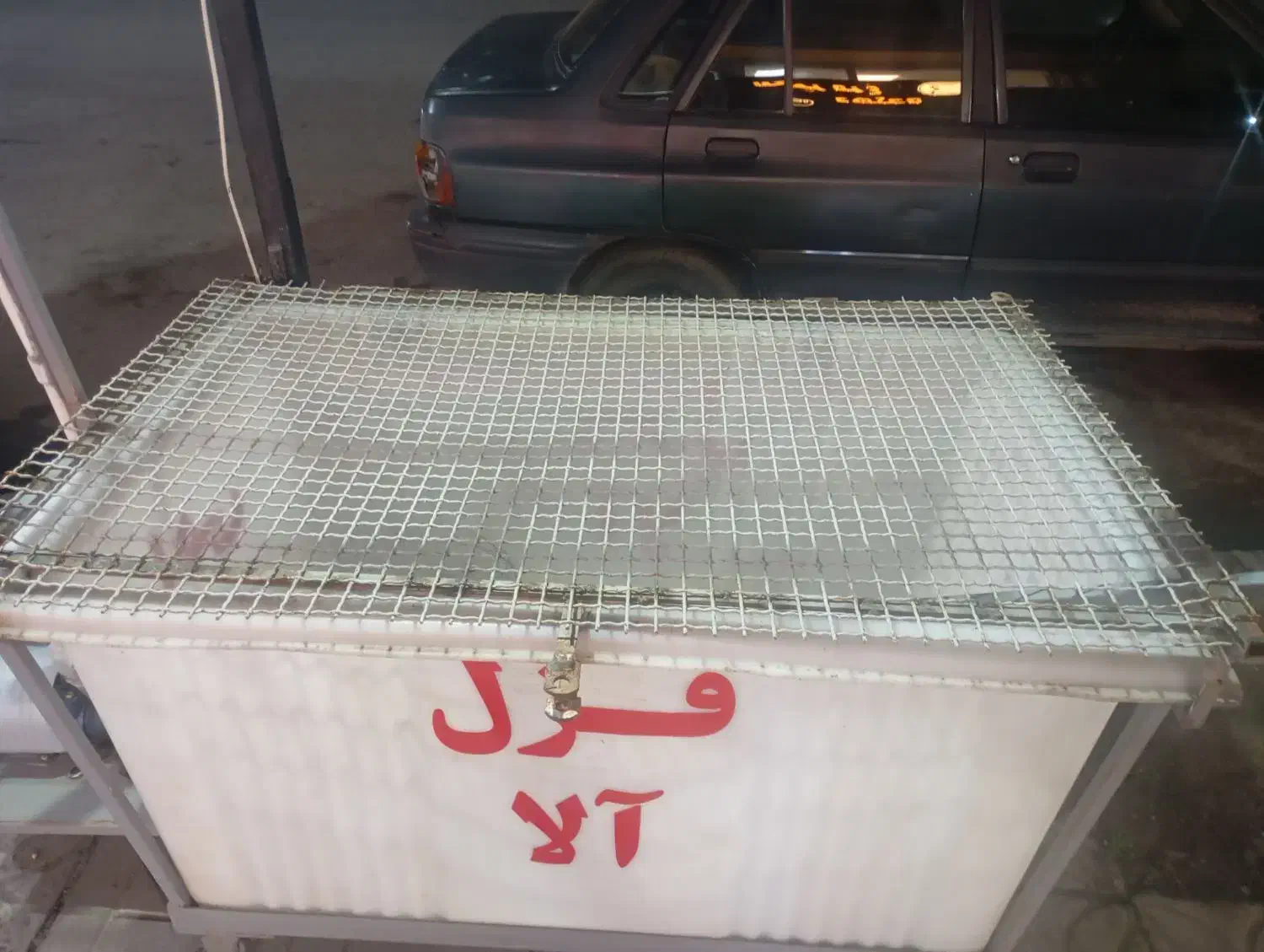 وان ماهی|فروشگاه و مغازه|رضوانشهر, |دیوار