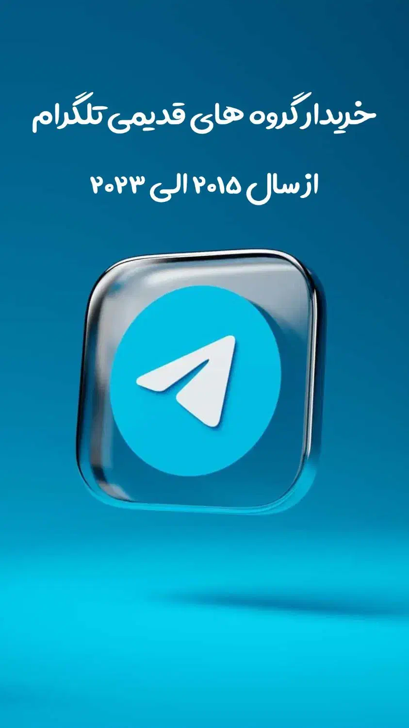 پول در بیار|کارت هدیه و تخفیف|گرگان, |دیوار