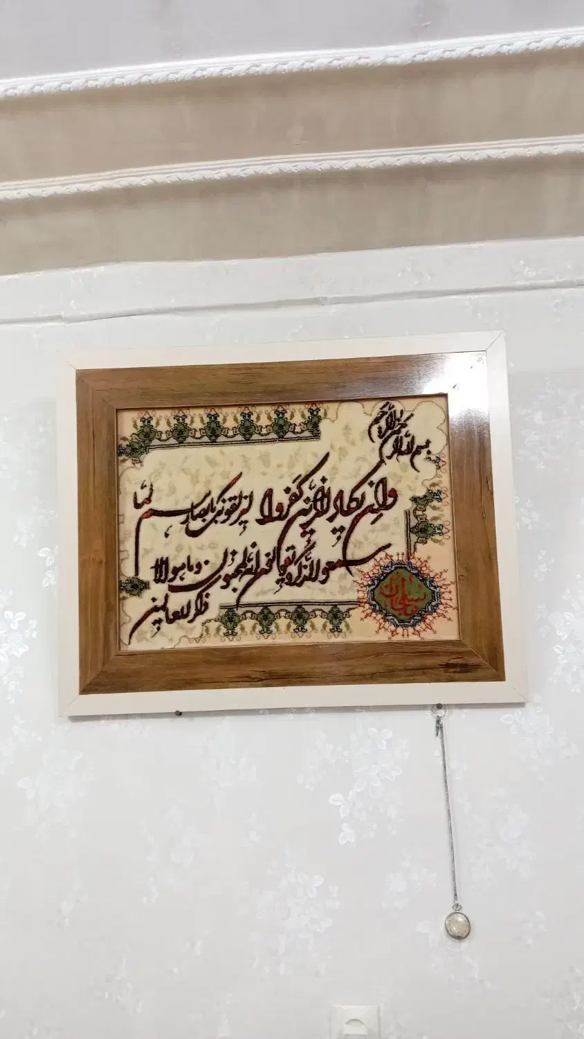 تابلوفرش دستبافت|تابلو فرش|تبریز, |دیوار