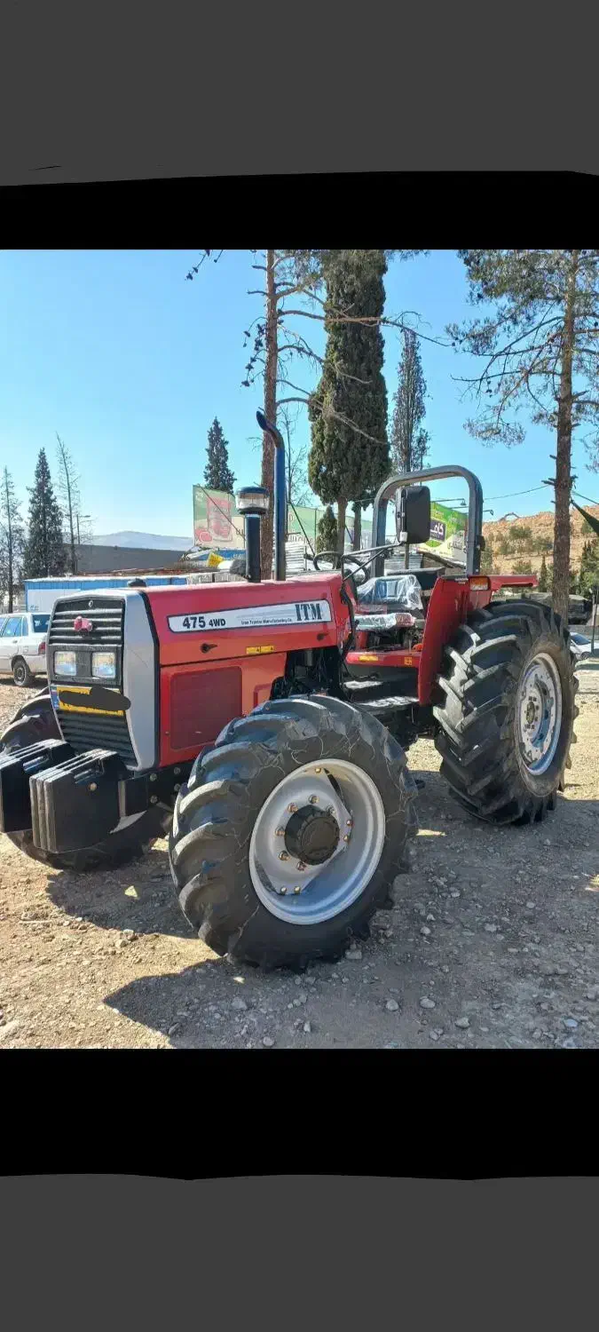 تراکتور475 جفت صفر|خودرو سنگین|زابل, |دیوار