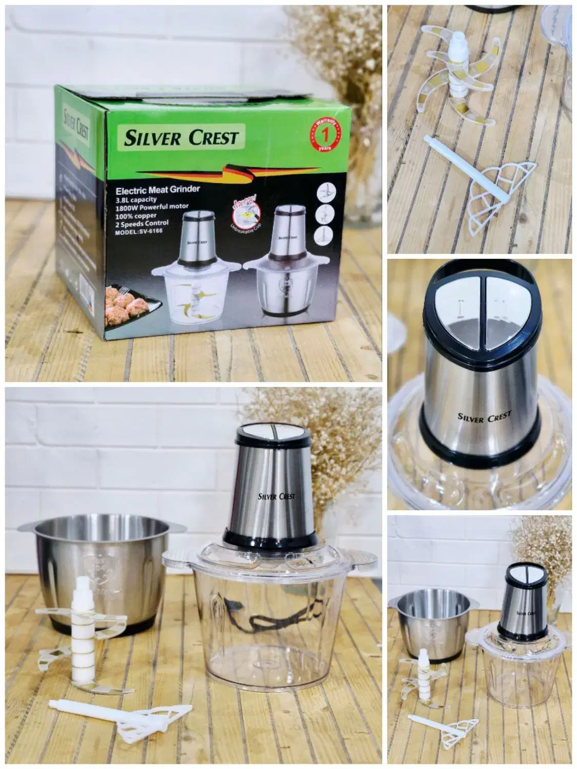 خرد کن غذا ساز و ....|خردکن، آسیاب، غذاساز|آسارا, |دیوار