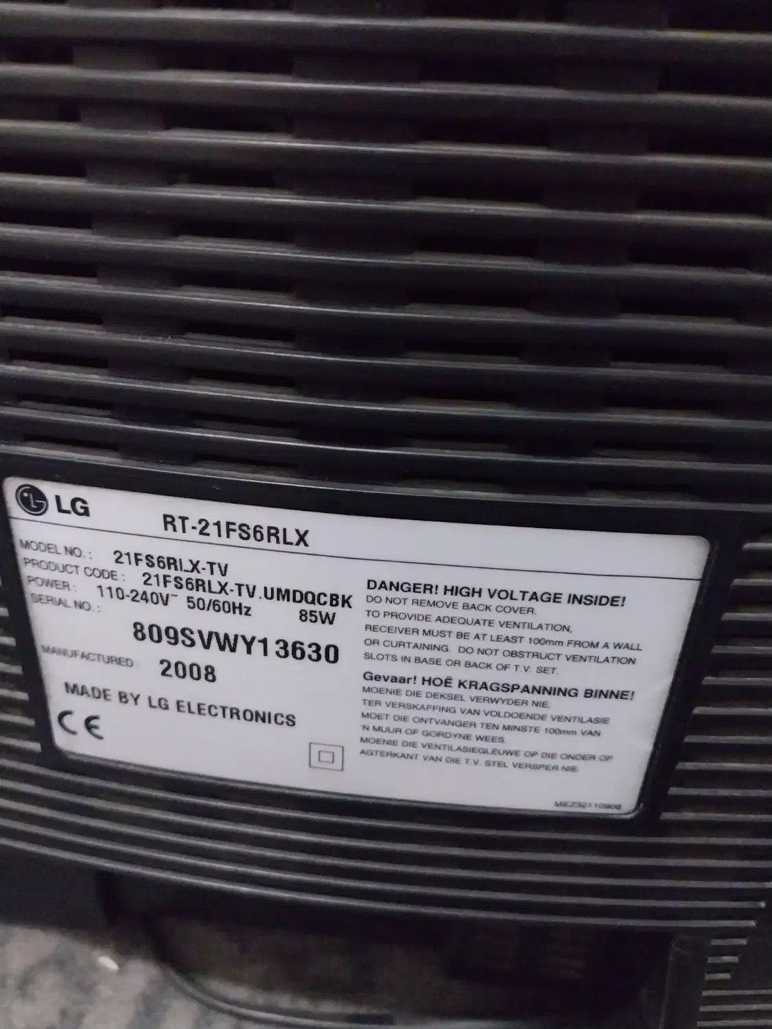 تلویزیون ال جی درسبزدشت|تلویزیون و پروژکتور|بهارستان, |دیوار