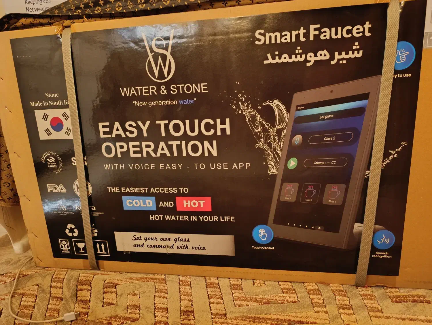 دستگاه آب قلیایی دکتر جید|آب‌سردکن و تصفیه آب|تهران, مشیریه|دیوار