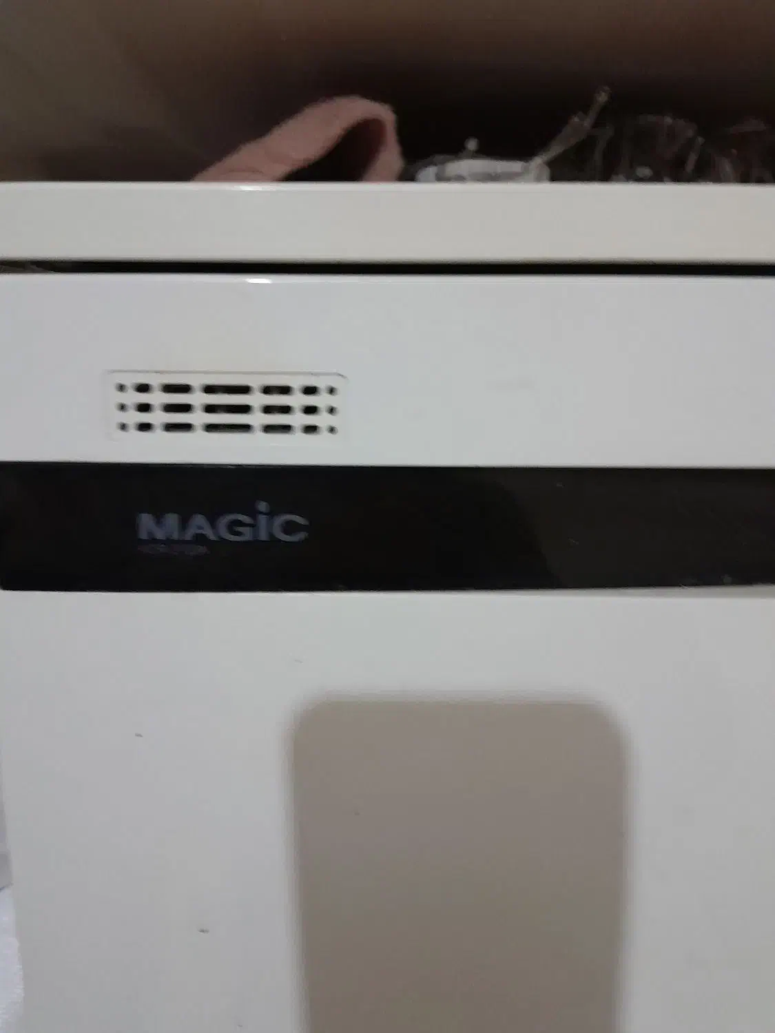 ماشین ظرفشوی|ماشین ظرفشویی|پیشوا, |دیوار