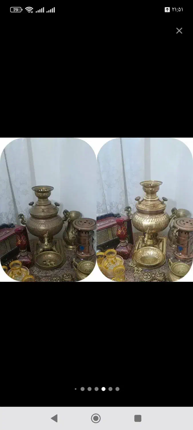 ریکاسیاه|مواد شوینده و دستمال کاغذی|کرج, کیانمهر|دیوار