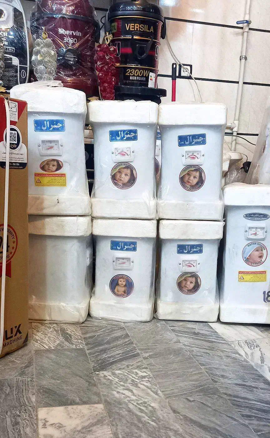 پخش و فروش عمده و تک گلونی بگرمکن‌های گازی و برقی|آبگرمکن، پکیج، شوفاژ|بروجرد, |دیوار