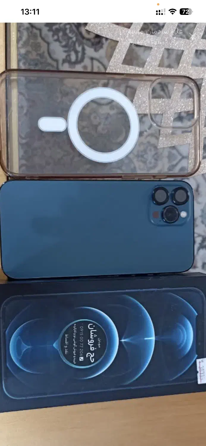 آیفون ۱۲ پرومکس Iphone 12 pro max|موبایل|مشهد, عامل|دیوار