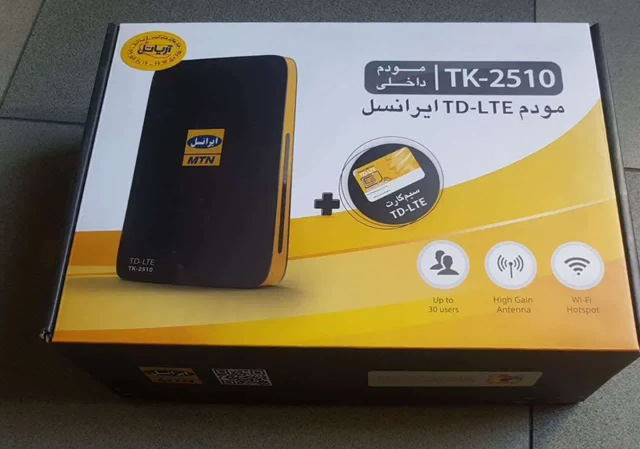 مودم و روتر|مودم و تجهیزات شبکه|تهران, یوسفآباد|دیوار