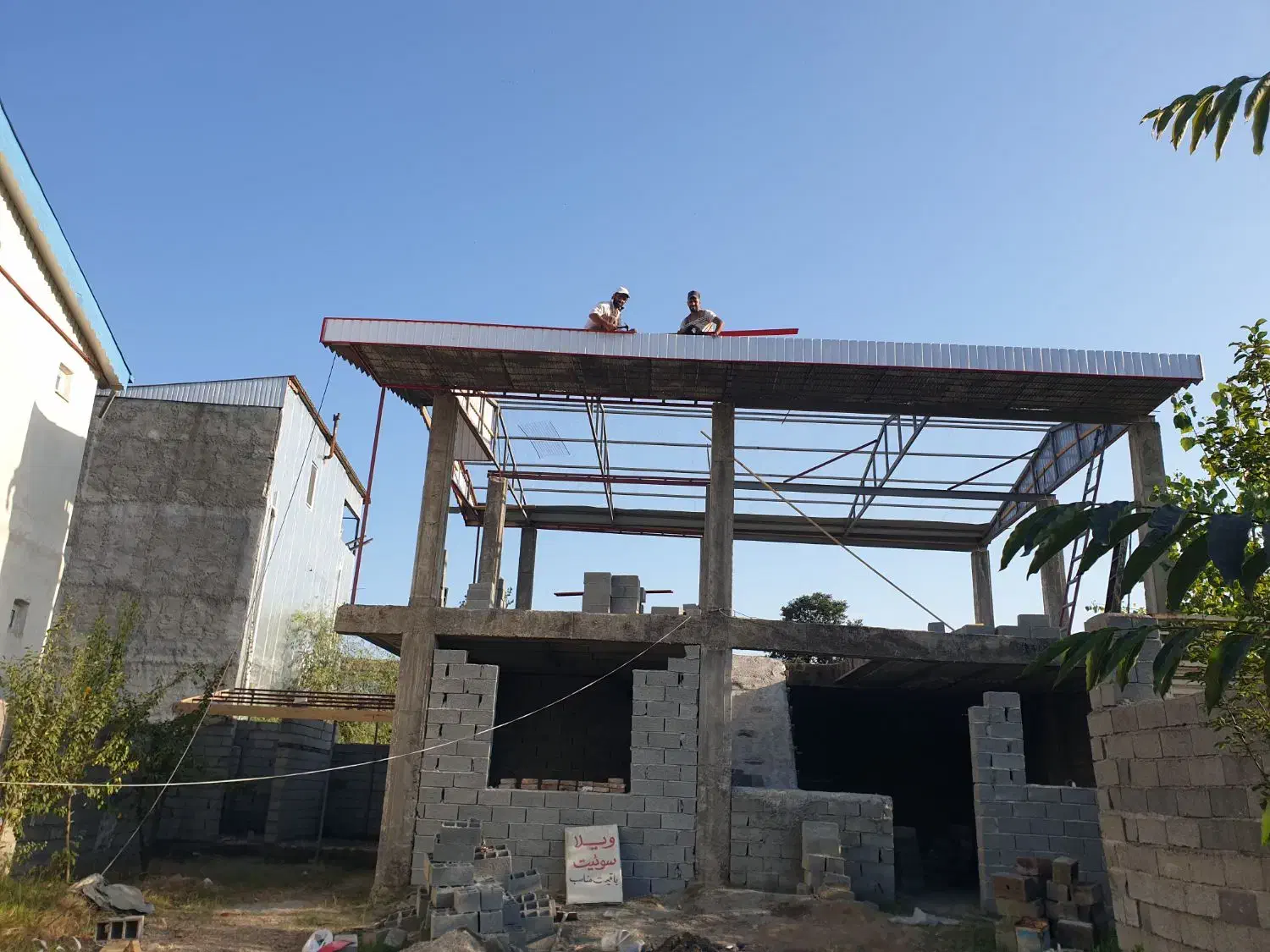 سربندی|خدمات پیشه و مهارت|فومن, |دیوار