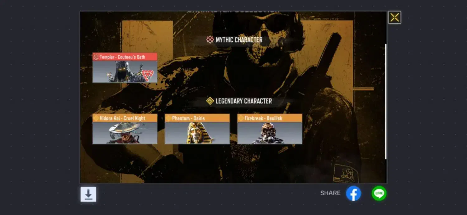 اکان کالاف|کنسول، بازی ویدئویی و آنلاین|کرمان, |دیوار