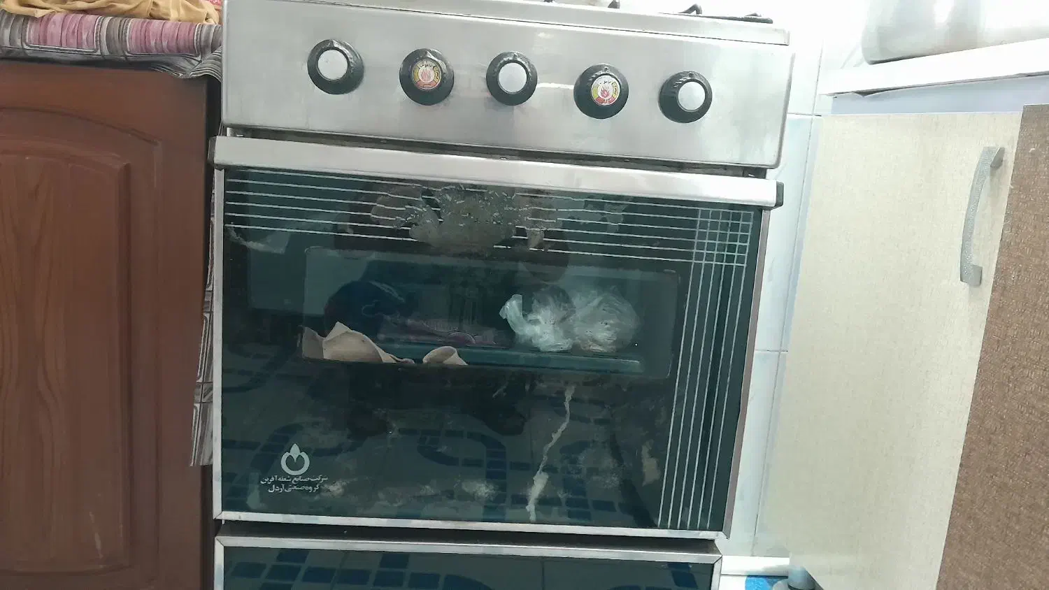 فرگاز|اجاق گاز و لوازم برقی پخت‌وپز|سیرجان, |دیوار